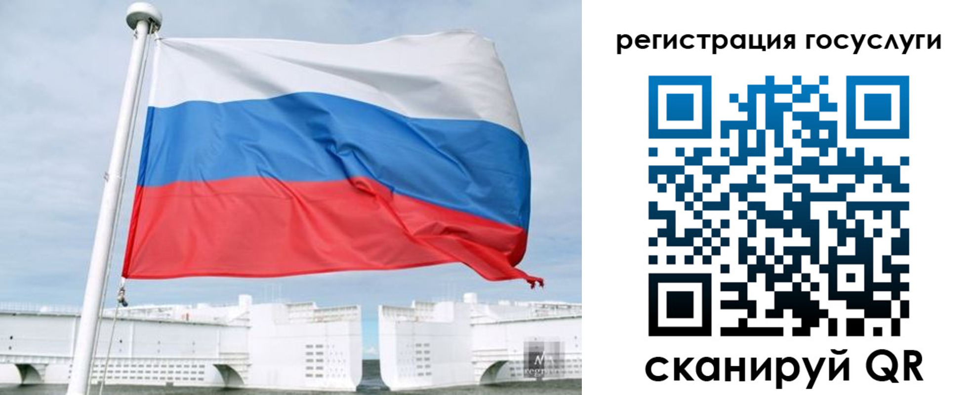 пропишу в квартире в Нижнем Тагиле