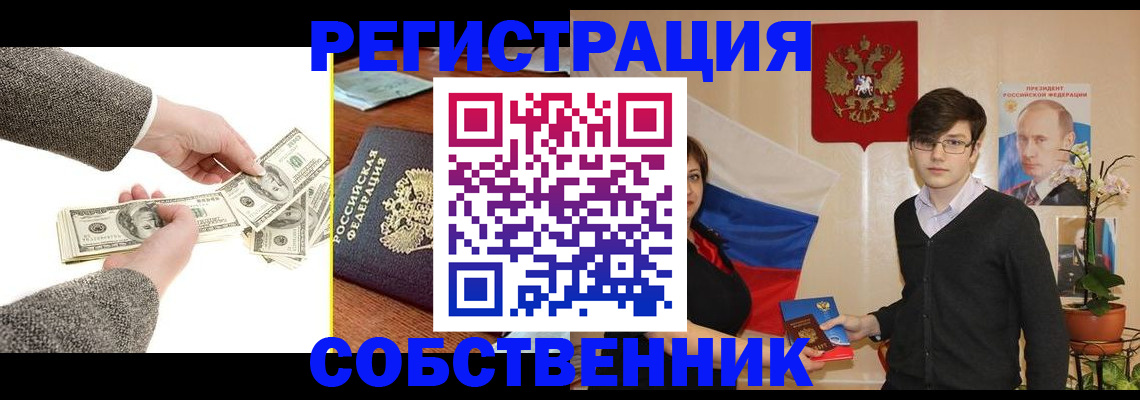 регистрация для дет. сада в Нижнем Тагиле